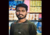 ಅತ್ತಿಗೆ ತಂಗಿಯಿಂದ ಮದುವೆಗೆ ನಿರಾಕರಣೆ; ಮನನೊಂದ ಯುವಕ ಆತ್ಮಹತ್ಯೆ..!
