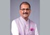 ಎಂ.ಎಲ್.ಸಿ ಚುನಾವಣೆ ಮತ ಎಣಿಕೆ : ನೈರುತ್ಯ ಪದವೀಧರ ಕ್ಷೇತ್ರದ ಬಿಜೆಪಿ ಅಭ್ಯರ್ಥಿ ಡಾ. ಸರ್ಜಿ 2ನೇ ಸುತ್ತಿನಲ್ಲಿಯೂ ಮುನ್ನಡೆ!