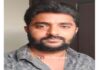 ಬೆಳ್ತಂಗಡಿ: ಅಕ್ರಮ ಗಣಿಗಾರಿಕೆ ಪ್ರಕರಣ; ಶಶಿರಾಜ್ ಶೆಟ್ಟಿಗೆ ಜಾಮೀನು ಮಂಜೂರು..!