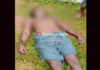 ಸುಳ್ಯ: ಕಾಲು ಜಾರಿ ಹೊಳೆಗೆ ಬಿದ್ದು ವ್ಯಕ್ತಿ ಮೃತ್ಯು..!