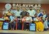 ಮಾಣಿ: ಬಾಲವಿಕಾಸ ಆಂಗ್ಲ ಮಾಧ್ಯಮ ಶಾಲೆಯಲ್ಲಿ “ ಭಾವ ಬಂಧ – ಅಳಿಸಲಾಗದ ಅನುಬಂಧ” ನಿವೃತ್ತ ಶಿಕ್ಷಕಿಯರಿಗೆ ಬೀಳ್ಕೊಡುಗೆ ಕಾರ್ಯಕ್ರಮ