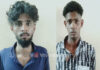 ಉಳ್ಳಾಲ: ಬೈಕ್ ಕಳವು ಪ್ರಕರಣ; ಆರೋಪಿಗಳಿಬ್ಬರು ಅರೆಸ್ಟ್..!