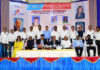 ವಿಟ್ಲ: ರೋಟರಿ ಕ್ಲಬ್ ವಿಟ್ಲ ಇದರ 2024-25 ನೇ ಸಾಲಿನ ಪದಾಧಿಕಾರಿಗಳ ಪದಗ್ರಹಣ ಕಾರ್ಯಕ್ರಮ