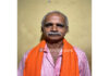 ಕೆಲಿಂಜ: ಹಿಂದೂ ಧಾರ್ಮಿಕ ಸೇವಾ ಸಮಿತಿ ಕೆಲಿಂಜ ಇದರ ನೂತನ ಅಧ್ಯಕ್ಷರಾಗಿ ರಾಜೇಂದ್ರ ಟೈಲರ್ ನಗ್ರಿಮೂಲೆ ಆಯ್ಕೆ