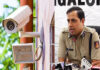 ಮನೆ-ಅಂಗಡಿಗಳಲ್ಲಿ ಸಿಸಿ ಕ್ಯಾಮರಾ ಅಳವಡಿಕೆಗೆ ಒತ್ತು ನೀಡಲು ಅನುಪಮ್ ಅಗರ್ವಾಲ್ ಸಲಹೆ..!