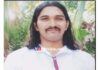 ಬಂಟ್ವಾಳ: ರಿಕ್ಷಾ ಚಾಲಕ ನಾಪತ್ತೆ – ಪೂಂಜಲ್ಕಟ್ಟೆ ಠಾಣೆಯಲ್ಲಿ ಪ್ರಕರಣ ದಾಖಲು.