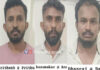 ಮಂಗಳೂರು: ಖಾಸಗಿ ಫೈನಾನ್ಸ್ಗೆ ನುಗ್ಗಿ ದರೋಡೆಗೆ ಯತ್ನ: ಮೂವರು ಅರೆಸ್ಟ್..!