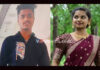 ಪೋಷಕರಿಂದ ಪ್ರೀತಿಗೆ ವಿರೋಧ; ಕೆರೆಗೆ ಹಾರಿ ಯುವ ಪ್ರೇಮಿಗಳು ಆತ್ಮಹತ್ಯೆ..!