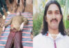 ಬಂಟ್ವಾಳ: ನಾಪತ್ತೆಯಾಗಿದ್ದ ರಿಕ್ಷಾ ಚಾಲಕ ಶವವಾಗಿ ಪತ್ತೆ..!