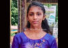 ಬೆಳ್ತಂಗಡಿ: ಆತ್ಮಹತ್ಯೆಗೆ ಯತ್ನಿಸಿದ್ದ ವಿದ್ಯಾರ್ಥಿನಿ ಚಿಕಿತ್ಸೆ ಫಲಕಾರಿಯಾಗದೆ ಮೃತ್ಯು..!