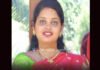 ಬೆಳ್ತಂಗಡಿ: ನೇಣು ಬಿಗಿದು ಮಹಿಳೆ ಆತ್ಮಹತ್ಯೆಗೆ ಶರಣು..!