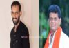 ಬಿಜೆಪಿ ಬಂಟ್ವಾಳ ಮಂಡಲದ ವಿವಿಧ ಮೋರ್ಚಾ ಹಾಗೂ ಮಹಾ ಶಕ್ತಿಕೇಂದ್ರದ ನೂತನ ಅಧ್ಯಕ್ಷರುಗಳು ಹಾಗೂ ಪದಾಧಿಕಾರಿಗಳ ನೇಮಕ :