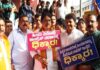 ಮಂಗಳೂರು: ಶಾಸಕ ಭರತ್ ಶೆಟ್ಟಿ ವಿರುದ್ಧ ಎಫ್ಐಆರ್ ವಿರೋಧಿಸಿ ಬಿಜೆಪಿ ನಾಯಕರ ಪ್ರತಿಭಟನೆ