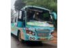 ಹೆಬ್ರಿ: ಚಲಿಸುತ್ತಿದ್ದ ಬಸ್ಸಿನ ಮೇಲೆ ಬಿದ್ದ ಮರ : ತಪ್ಪಿದ ಅನಾಹುತ