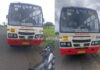 ಬೈಕ್ಗೆ ಬಸ್ ಡಿಕ್ಕಿ; ಬೈಕ್ ಸವಾರ ಸ್ಥಳದಲ್ಲೇ ಸಾವು..!