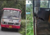 ಡೋರ್ ಲಾಕ್ ತುಂಡಾಗಿ ಬಸ್ನಿಂದ ಹೊರಬಿದ್ದ ಮಹಿಳೆ..!