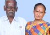 ಶಿರ್ವ: ಸಾವಿನಲ್ಲೂ ಒಂದಾದ ದಂಪತಿ!