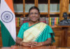 6 ಮಂದಿ ನೂತನ ರಾಜ್ಯಪಾಲರನ್ನು ನೇಮಕ ಮಾಡಿದ ರಾಷ್ಟ್ರಪತಿ