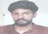 ಕಾಸರಗೋಡು: ಕಾರಿನಲ್ಲಿ ಗಾಂಜಾ ಸಾಗಾಟ – ಓರ್ವ ಅರೆಸ್ಟ್