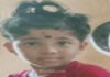 ಕಾಸರಗೋಡು: ನ್ಯೂ ಮೋನಿಯಾದಿಂದ ಬಾಲಕಿ ಮೃತ್ಯು..!