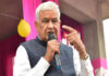 ರಾಜಸ್ಥಾನದ ಕೃಷಿ ಸಚಿವ ಕಿರೋಡಿಲಾಲ್ ಮೀನಾ ರಾಜೀನಾಮೆ..!