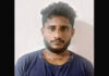 ಮಂಗಳೂರು: ಮಾದಕ ವಸ್ತು ಎಂಡಿಎಂಎ ಮಾರಾಟ; ಆರೋಪಿ ಅರೆಸ್ಟ್..!