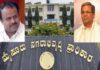 ಮುಡಾ ಹಗರಣ ಬಯಲಿಗೆಳೆದ RTI ಕಾರ್ಯಕರ್ತರ ವಿರುದ್ಧವೇ ಕಾಂಗ್ರೇಸ್ ದೂರು, ಕಾಂಗ್ರೆಸ್ ನಡೆಗೆ ಹೆಚ್ಡಿಕೆ ಕಿಡಿ