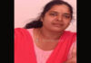 ಪತಿಯ ವಿಮೆ ಹಣಕ್ಕಾಗಿ ಮಹಿಳೆಯ ಬರ್ಬರ ಕೊಲೆ..!