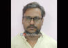 ಪುತ್ತೂರು: ನ್ಯಾಯಾಲಯಕ್ಕೆ ಹಾಜರಾಗದೆ ತಲೆಮರೆಸಿಕೊಂಡಿದ್ದ ಆರೋಪಿ ಅರೆಸ್ಟ್..!