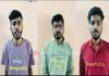 ಉಳ್ಳಾಲ : ಚಿನ್ನಾಭರಣ ಕಳವು ಪ್ರಕರಣ, ಐವರ ಬಂಧನ..!