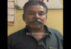 ಉಡುಪಿ: 36 ವರ್ಷಗಳ ಹಳೆ ಪ್ರಕರಣದ ಆರೋಪಿ ಅರೆಸ್ಟ್..!