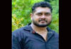 ವಿಟ್ಲ: ಅನಾರೋಗ್ಯದಿಂದ ವ್ಯಕ್ತಿ ಮೃತ್ಯು..!