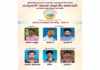 ಅನಂತಾಡಿ: ನವ ಭಾರತ್ ಯುವಕ ಸಂಘ ( ರಿ ) ಅನಂತಾಡಿ 2024- 25ನೇ ಸಾಲಿನ ನೂತನ ಪದಾಧಿಕಾರಿಗಳ ಆಯ್ಕೆ