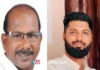 ಬಂಟ್ವಾಳ ಪುರಸಭೆ ಅಧ್ಯಕ್ಷರಾಗಿ ಕಾಂಗ್ರೆಸ್ನ ವಾಸು, ಉಪಾಧ್ಯಕ್ಷರಾಗಿ ಎಸ್.ಡಿ.ಪಿ.ಐನ ಮುನೀಶ್