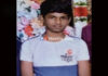 ಬಂಟ್ವಾಳ: ನೇಣು ಬಿಗಿದು ಎಸ್ಎಸ್ಎಲ್ಸಿ ವಿದ್ಯಾರ್ಥಿ ಆತ್ಮಹತ್ಯೆಗೆ ಶರಣು..!