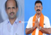 ಪುಣಚ ಬಿಜೆಪಿ ಮಹಾಶಕ್ತಿ ಕೇಂದ್ರದ ಅಧ್ಯಕ್ಷರಾಗಿ ರಾಜೇಶ್ ಬಾಳೆಕಲ್ಲು