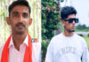 ಚಂದಳಿಕೆ: ಮುದೂರು ಫ್ರೆಂಡ್ಸ್ ಚಂದಳಿಕೆ ವಿಟ್ಲ ಇದರ ನೂತನ ಪದಾಧಿಕಾರಿಗಳ ಆಯ್ಕೆ