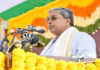 ‘ ಐದು ಗ್ಯಾರಂಟಿ ಯೋಜನೆಗಳು ಮುಂದುವರೆಯಲಿವೆ’ ; ಸಿಎಂ ಸಿದ್ದರಾಮಯ್ಯ