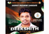 ಮಂಗಳೂರು: ದ ಕ ಜಿಲ್ಲಾ ಯುವ ಕಾಂಗ್ರೆಸ್ ಅಧ್ಯಕ್ಷ ಅಭ್ಯರ್ಥಿಯಾಗಿ ದೀಕ್ಷಿತ್ ಅತ್ತಾವರ ಸ್ಪರ್ಧೆ