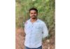 ವಿಟ್ಲ: ಅಮಾಯಕ ಯುವಕನನ್ನು ನಂಬಿಸಿ ವಂಚನೆ ಆರೋಪ ; ಸಿದ್ದೀಕ್ ವಿರುದ್ಧ ದೂರು ದಾಖಲು..!