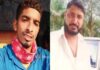 ಉಡುಪಿ : ಅತ್ಯಾಚಾರ ಪ್ರಕರಣದ ಆರೋಪಿಗಳು ನಾಲ್ಕು ದಿನ ಪೊಲೀಸ್ ಕಸ್ಟಡಿಗೆ