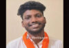 ಕಾಸರಗೋಡು: ವಿದ್ಯುತ್ ಶಾಕ್ ತಗುಲಿ ಯುವಕ ಮೃತ್ಯು..!
