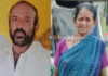 ಕೋಟ: ಪತ್ನಿ ಸಾವನ್ನಪ್ಪಿದ ಅಘಾತದಲ್ಲಿ ಪತಿಯೂ ಮೃತ್ಯು..!