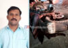 ಕಾಸರಗೋಡು: ಬಸ್ ಢಿಕ್ಕಿ ಹೊಡೆದು ಬೈಕ್ ಸವಾರ ಸ್ಥಳದಲ್ಲೇ ಸಾವು..!