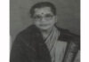 ಜನುಮ ವಿಶೇಷ : ✍🏻 ಮಲ್ಲಿಕಾ ಜೆ ಆರ್ ರೈ ಪುತ್ತೂರು