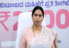 ‘ಜಿಎಸ್ಟಿ , ಆದಾಯ ತೆರಿಗೆ ನೀಡುವವರ ಗೃಹಲಕ್ಷ್ಮಿ ಯೋಜನೆ ಅರ್ಜಿ ತಿರಸ್ಕಾರ’- ಲಕ್ಷ್ಮೀ ಹೆಬ್ಬಾಳ್ಕರ್