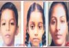 ಮಂಗಳೂರು: ತಾಯಿ ತನ್ನ ಇಬ್ಬರು ಮಕ್ಕಳ ಜೊತೆ ನಾಪತ್ತೆ.!