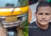 ಮಂಗಳೂರು: ರಿಕ್ಷಾ ಚಲಾಯಿಸುತ್ತಿದ್ದ ವೇಳೆ ಹೃದಯಾಘಾತ; ಚಾಲಕ ಮೃತ್ಯು..!