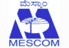ವಿಟ್ಲ: ಮೆಸ್ಕಾಂ ಕಚೇರಿ ಸ್ಥಳಾಂತರಕ್ಕೆ ಸಾರ್ವಜನಿಕರಿಂದ ವಿರೋಧ ವ್ಯಕ್ತ;