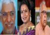 ದಕ್ಷಿಣ ಕನ್ನಡ ಜಿಲ್ಲೆಯ ವಸಂತ ಅಮೀನ್ ,ನಟಿ ಉಮಾಶ್ರೀ , ಶಿವಪ್ರಕಾಶ್ ಸೇರಿ 93 ಮಂದಿಗೆ ನಾಟಕ ಅಕಾಡೆಮಿ ಪ್ರಶಸ್ತಿ